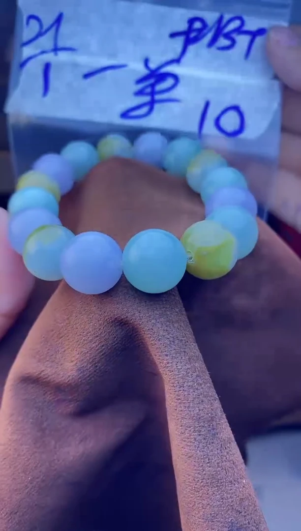 【闪购商品】定制翡翠未镶嵌珠串 多样性发货 拍一发一