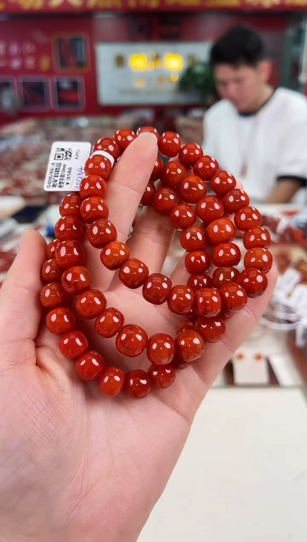 未镶嵌瓦西老型手串10+南红玛瑙（多样式发其一）