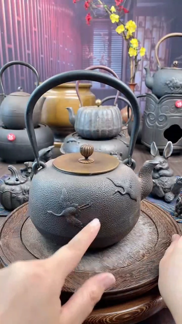 回流南部精工铁壶