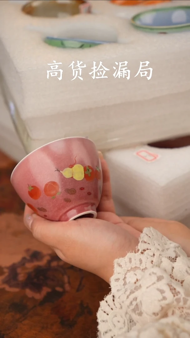 陶瓷茶具（无礼盒@@T1081