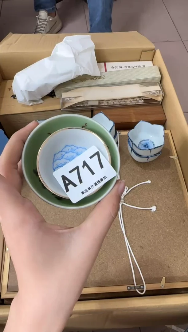 其他明**风717...中古产品谨慎参拍