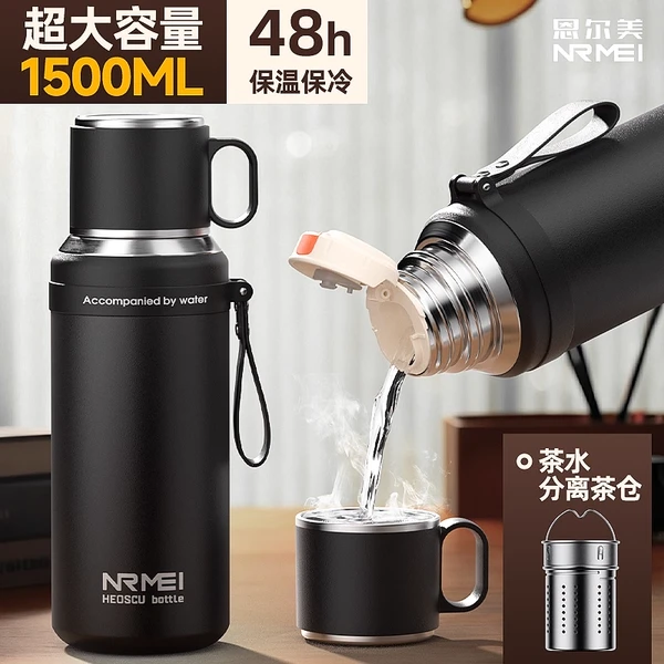 316不锈钢保温杯男款大容量2025新款保冷焖泡茶杯子水杯水壶正品