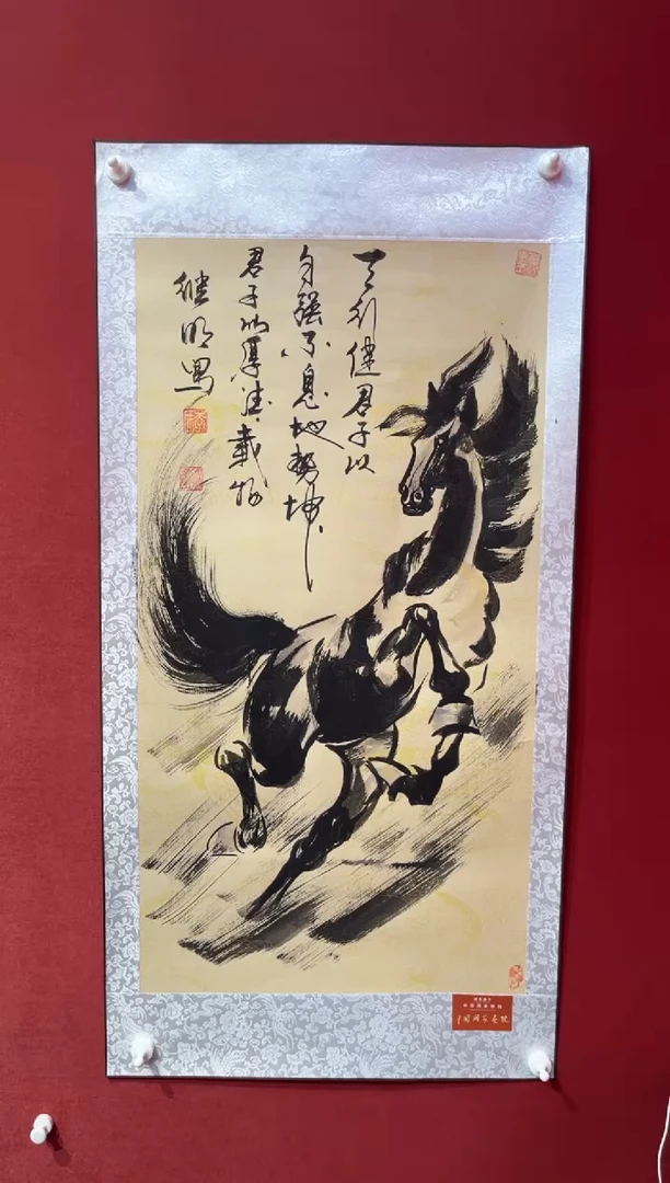 国画老师创作作品  14