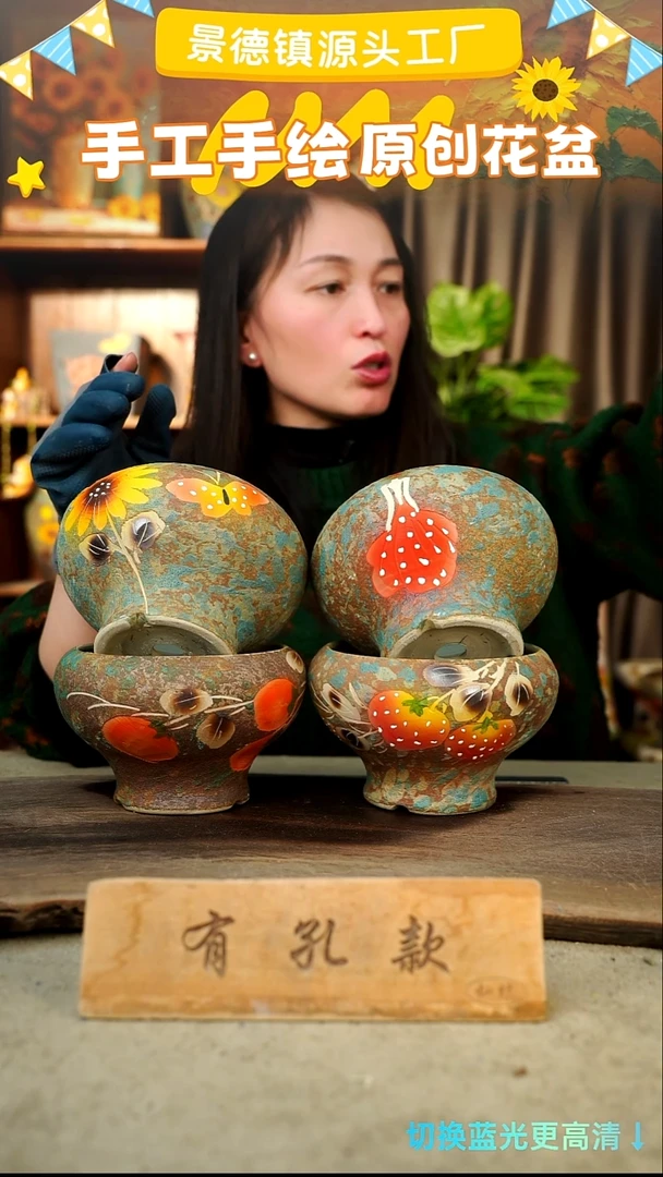 陶瓷24-221 口径15高度11 1-2误差 4个