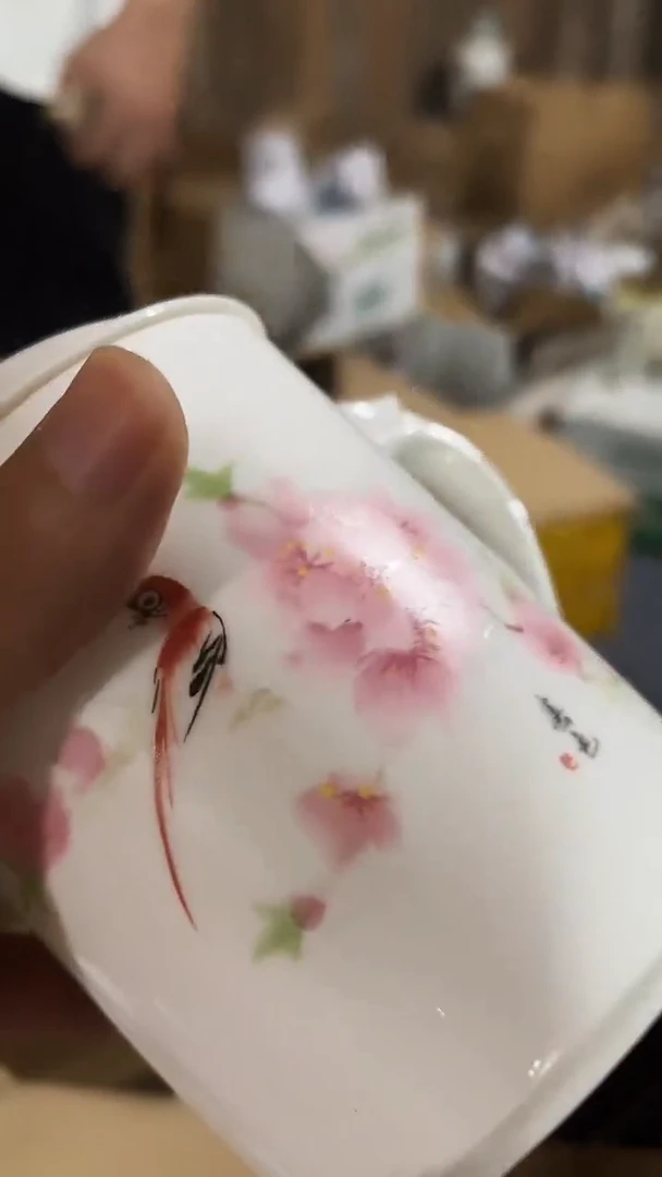 摆件景德镇陶瓷Z28-33