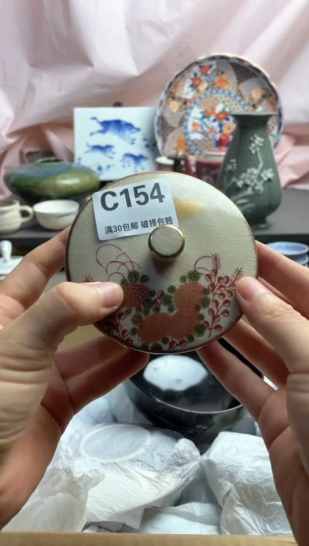 瓷片拾****石瓷片瓷片瓷片瓷片