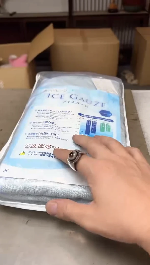 瓷片2198聚宝缘优品精选