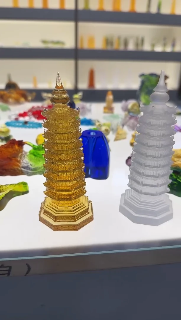 手工艺品琉璃文昌塔13厘米