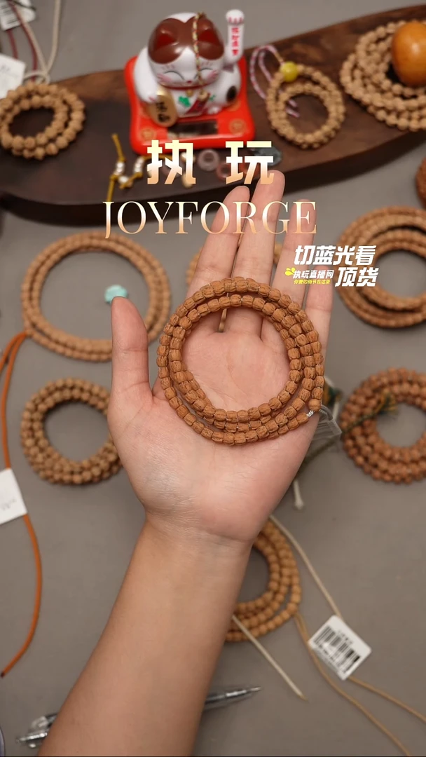 柏香籽/百香籽吊坠钢炮小方块