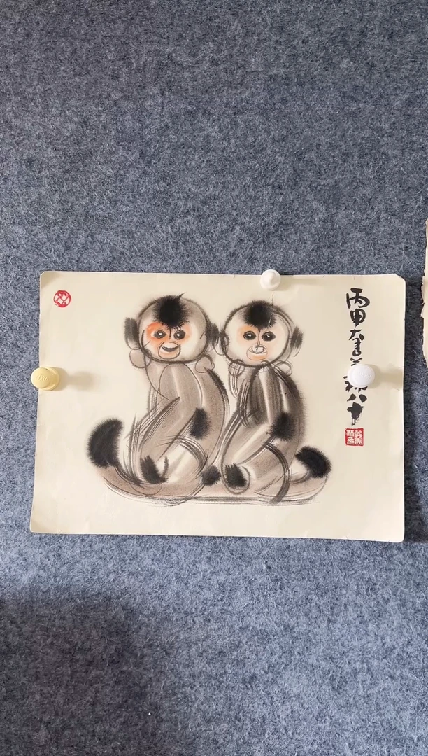 横款11111111111
