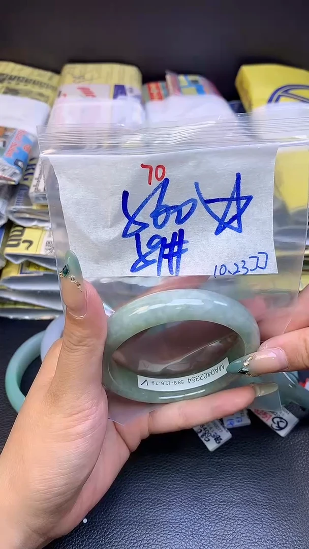 未镶嵌定制翡翠70毛货需精细抛光+多样性发1件+560元