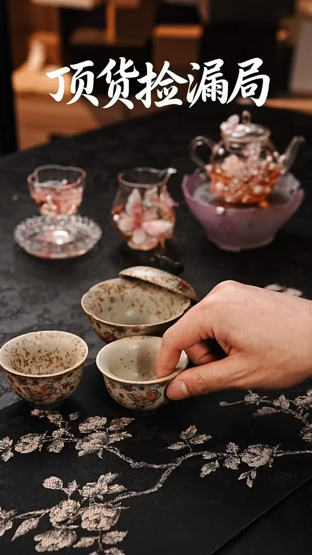 浣泥精选好物@@@@@@