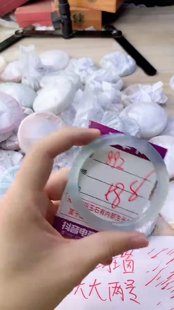 手镯玛瑙/玉髓未镶嵌892