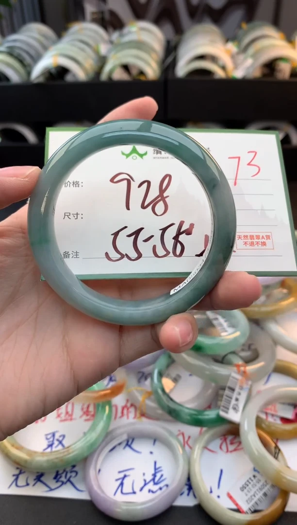 未镶嵌定制翡翠毛货需精细抛光+多人