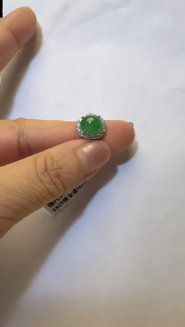 银S925镶嵌戒指翡翠925银镶缅甸A货翡翠戒指