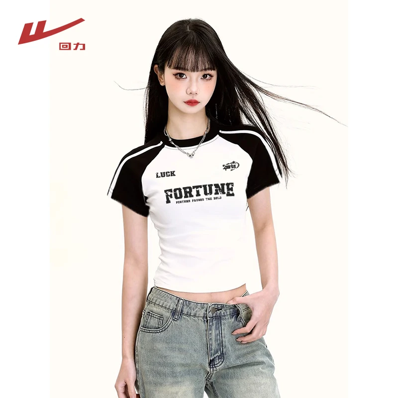 回力洋气撞色拼接休闲插肩短T2025夏季韩版透气运动圆领美式穿搭