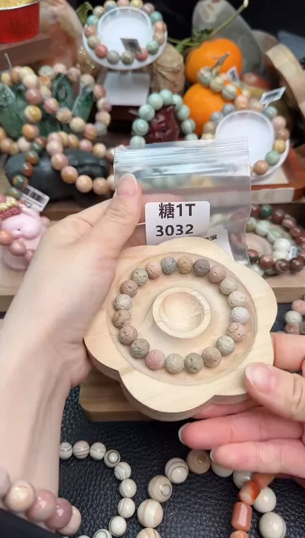 【闪购商品】石英质玉手链未镶嵌1T3032