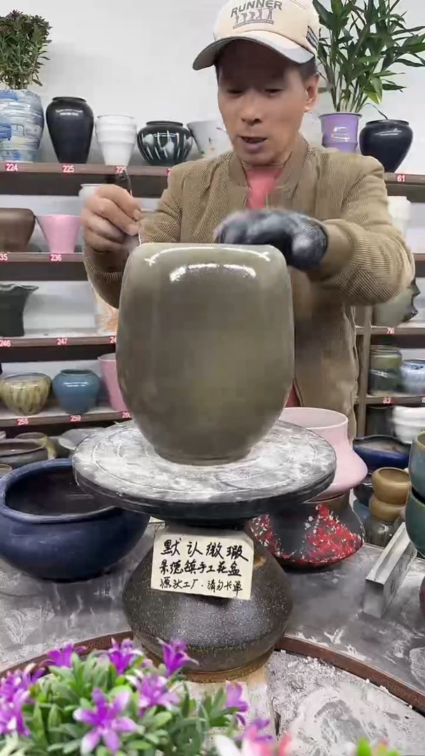 11月26号-高24口12瑕