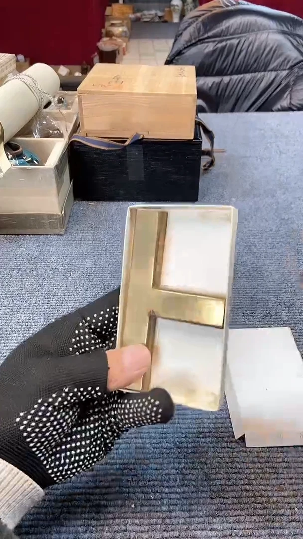 【闪购商品】碟日本回流瓷器杂项