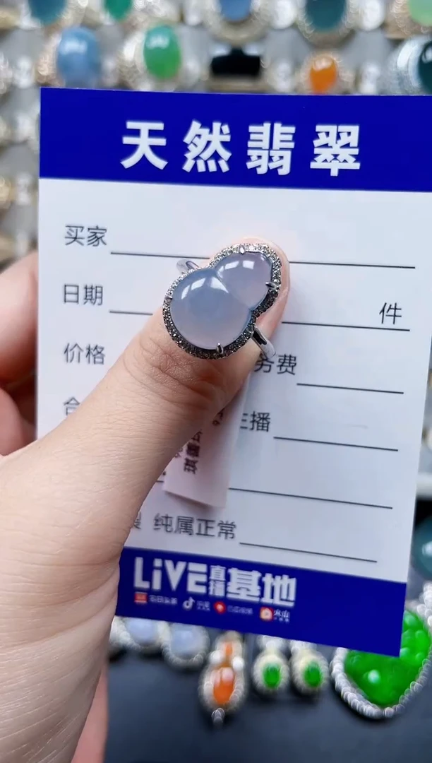 银S925镶嵌戒指翡翠222
