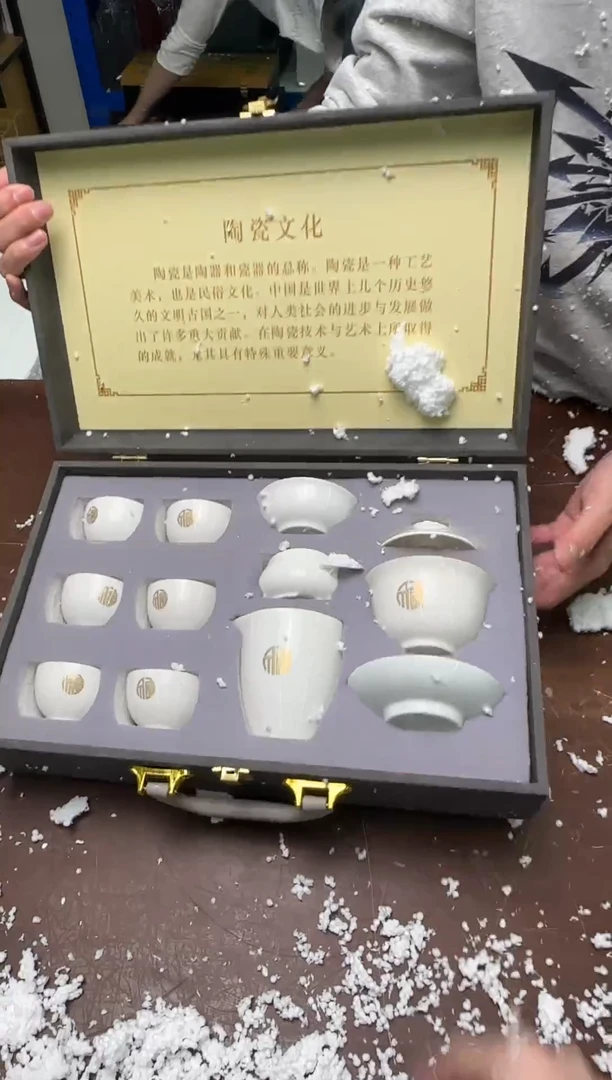 茶具清货商品闪购链接