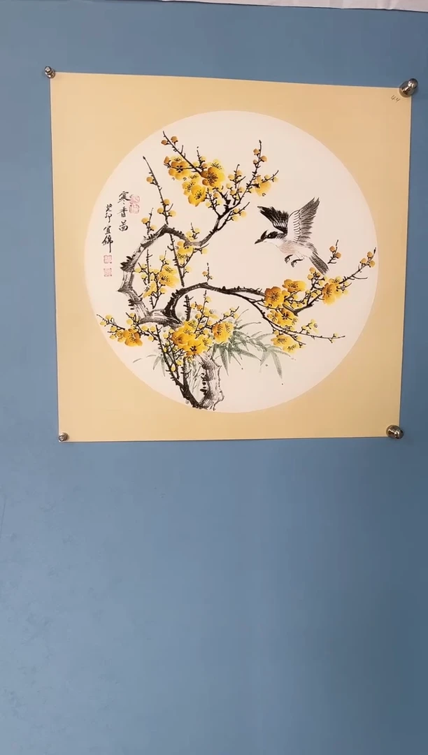 【闪购商品】国画许宜锦老师花鸟