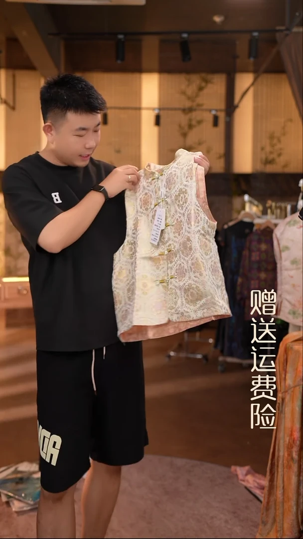 吊带3XL香云纱专场