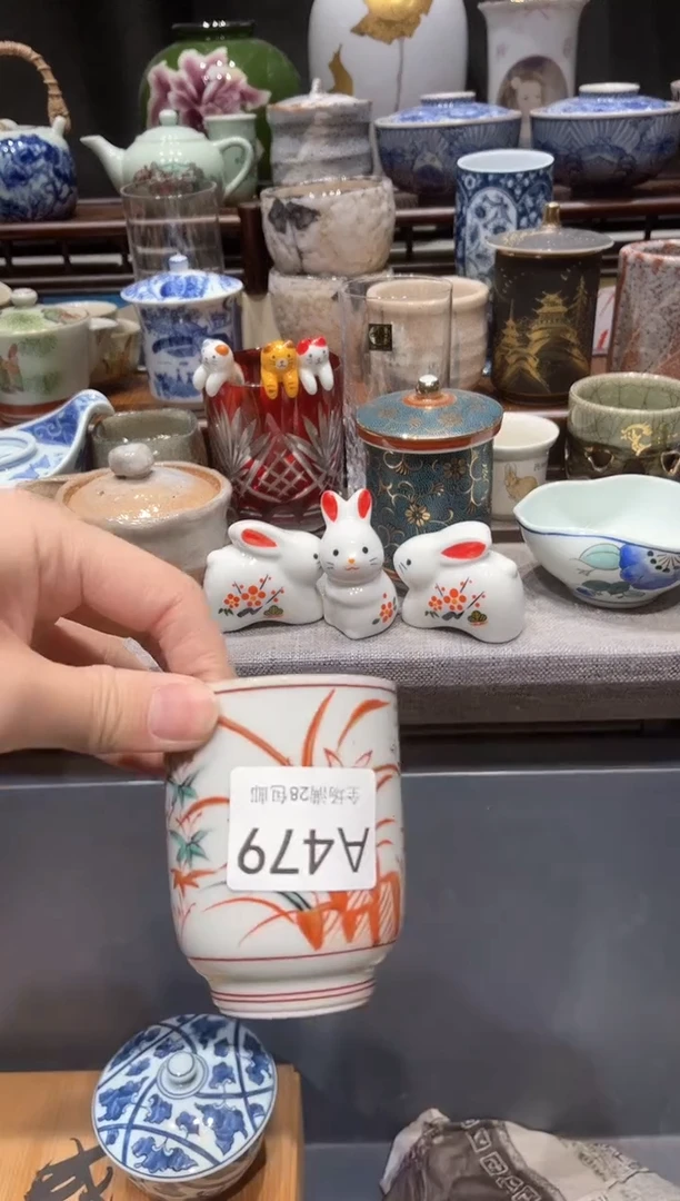 【闪购商品】瓷片 闪购商品专用链接