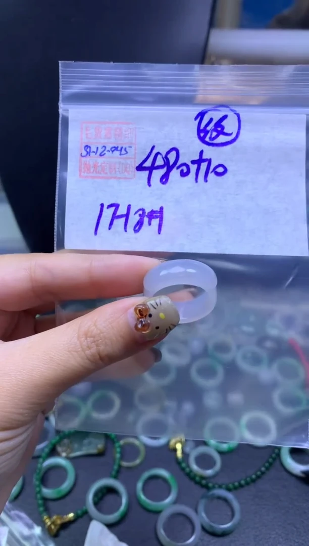 未镶嵌定制翡翠翡翠490元17#毛货需精细抛光045瑕疵