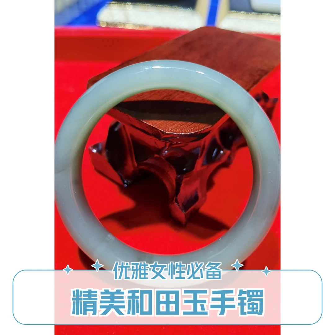 和田玉湖水绿时尚优雅精美平安镯