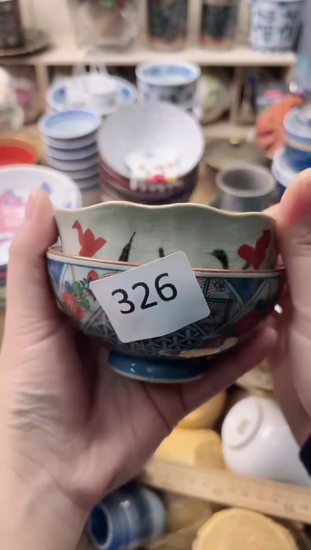 瓷片阿***r 你好你好你好你好你好