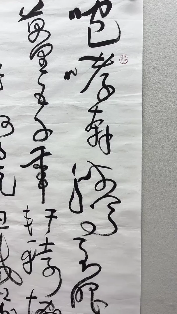 北京鸿运精品书画