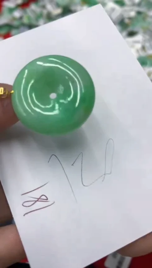【闪购商品】翡翠颈饰18K金镶嵌号链接1111111