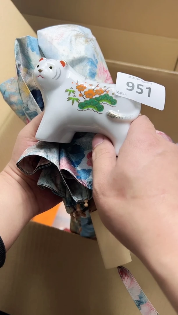 瓷951李杨甄选优品2号店