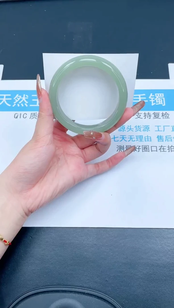 【闪购商品】石英质玉手镯未镶嵌341-