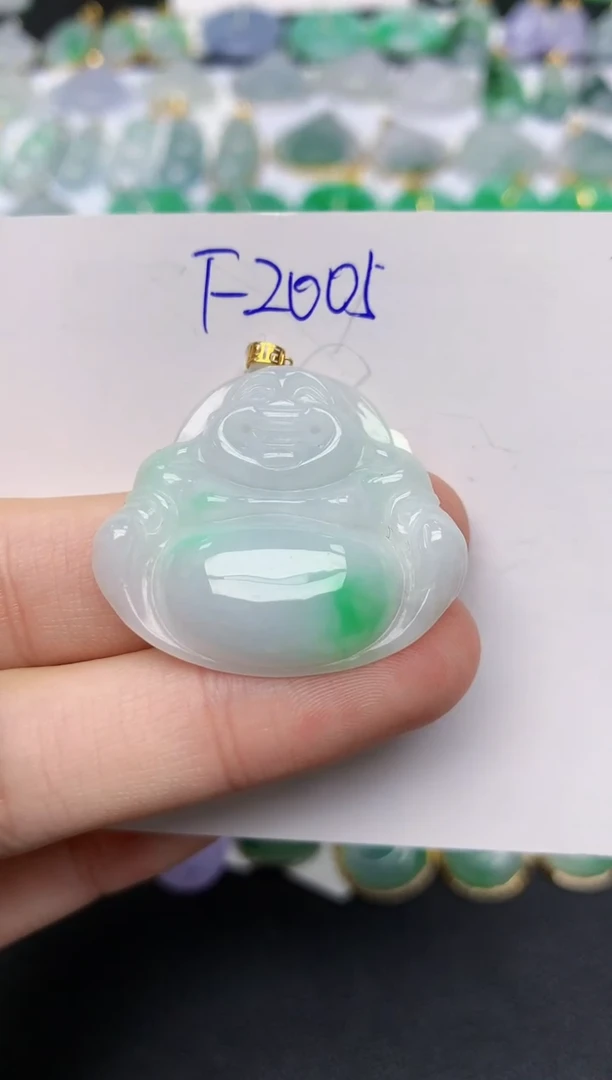 颈饰18K金镶嵌翡翠天然缅甸A货翡翠百元以上9元证书费自理