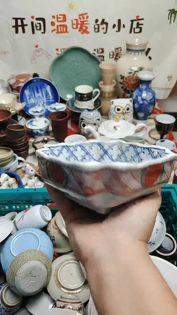 其他紫韵陶艺优品小铺