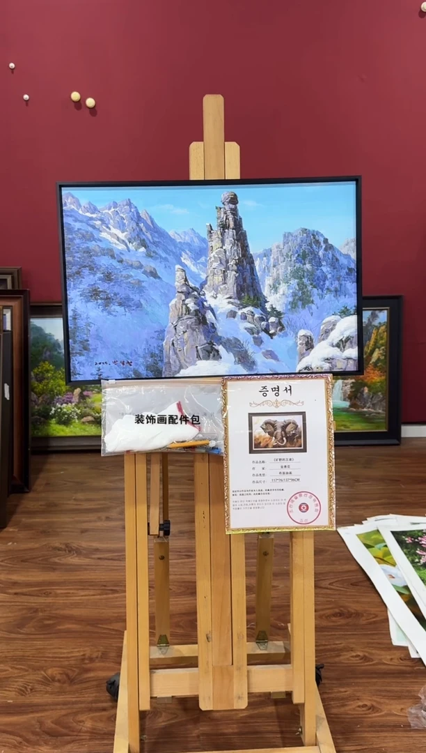 油画【原创·保真·带证书】朝鲜画家纯手绘油画--顺丰包邮--