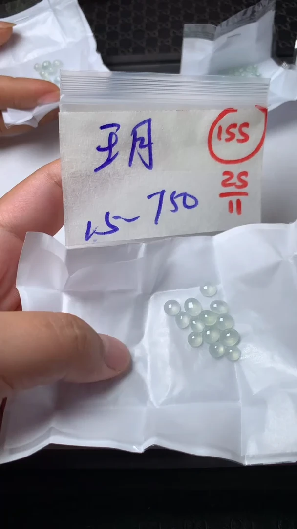 未镶嵌定制翡翠王**白缅甸天然翡翠A货155