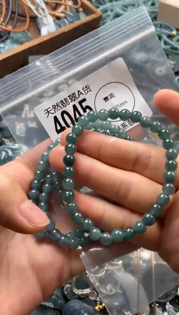 翡翠未镶嵌颈饰多样性发其一4045