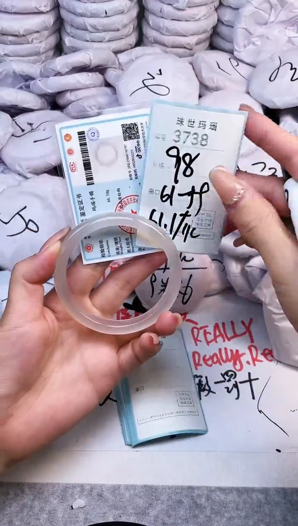 手镯玛瑙/玉髓未镶嵌3738