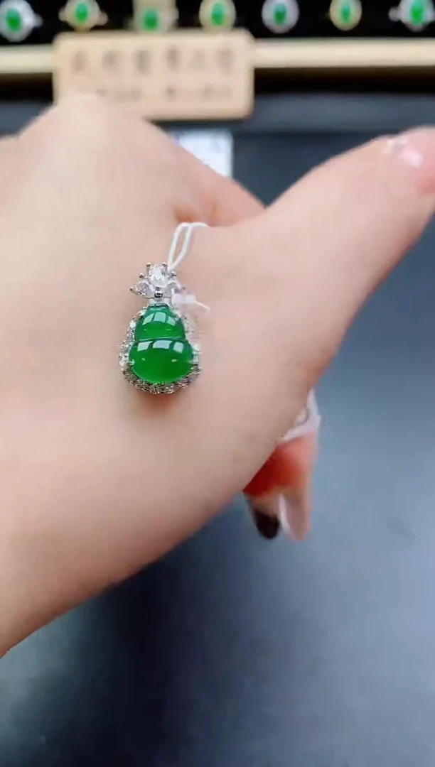 吊坠(赠链)银S925镶嵌翡翠1