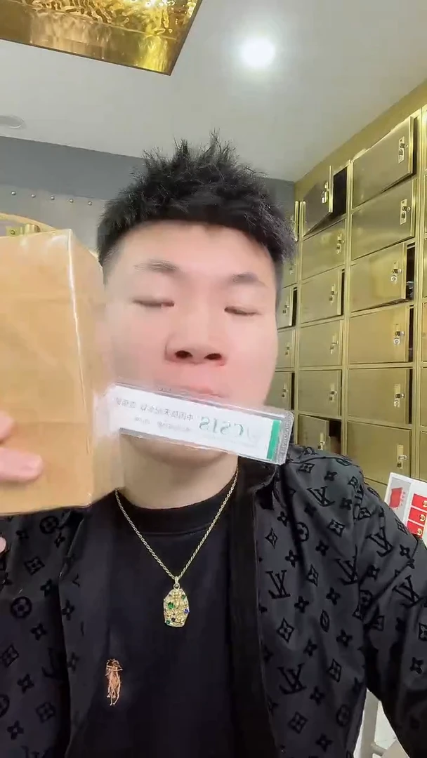 【闪购商品】带评级机构-801精品福利整刀无4