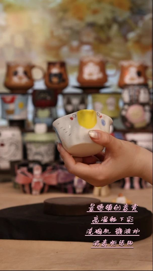 摆件景德镇原创手工陶瓷