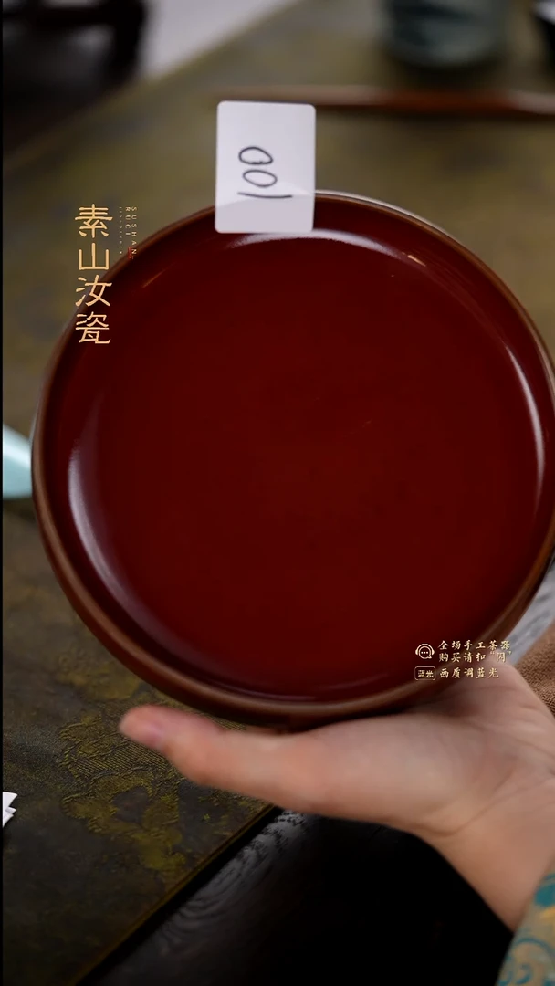 福利祭红盖置置100