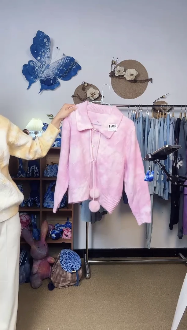 拾****猫大理青纱云染裙子