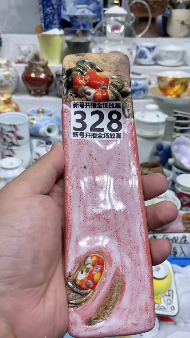 水墨陶舍瓷器闪购