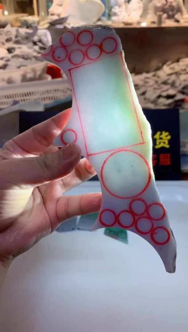 散珠翡翠0韩0翡翠珠宝853