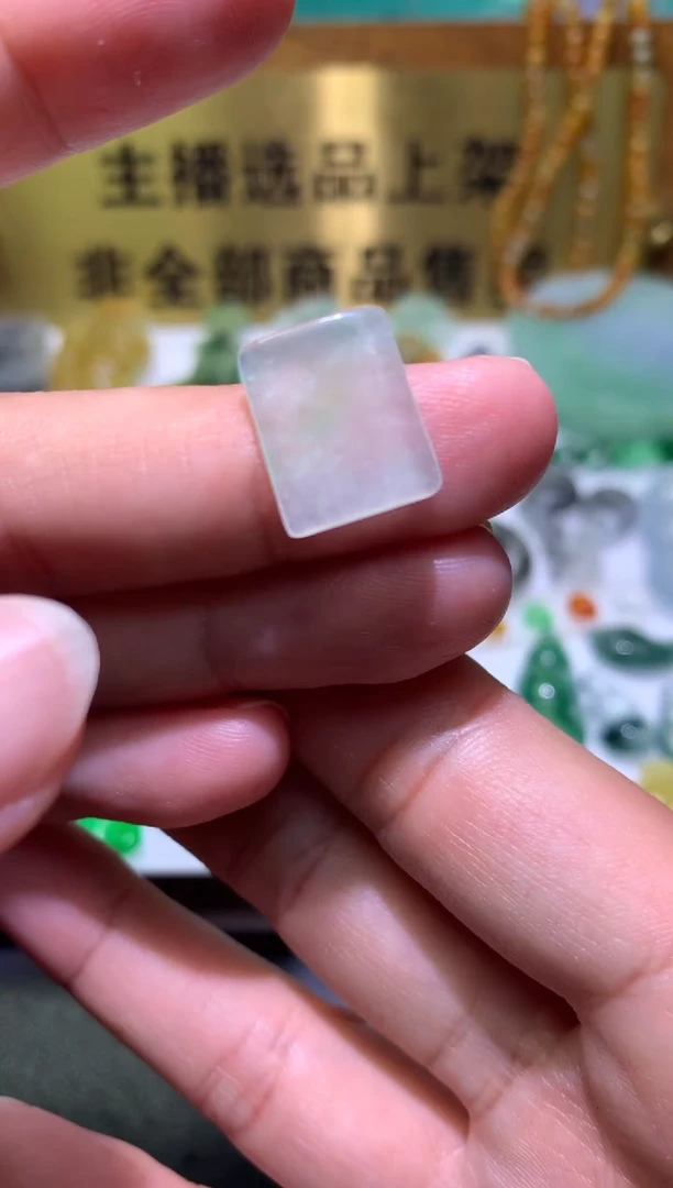 未镶嵌定制翡翠毛货