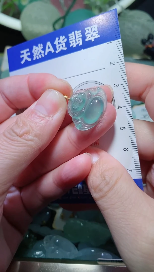 【闪购商品】翡翠颈饰18K金镶嵌天然A货翡翠一件